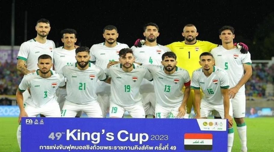 https://www.iraqinews.com/wp-content/uploads/2023/09/The-Iraqi-football-team.-Photo-INA.jpg