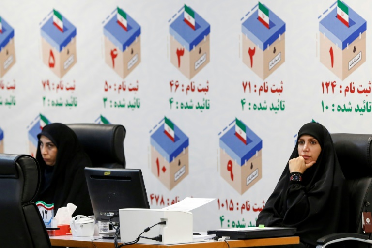 Iran opens registration for presidential candidates Iraqi News